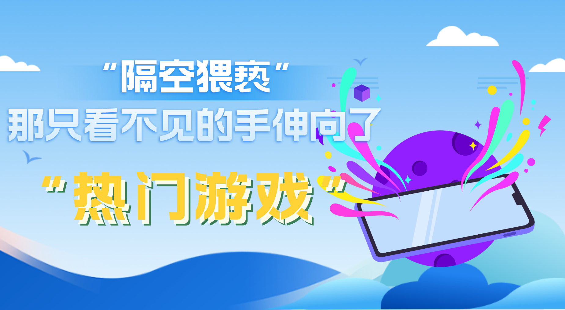 終.png